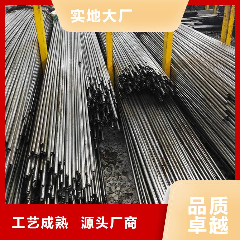 厂家直销售后完善(鑫邦源)精密钢管质量可靠的厂家