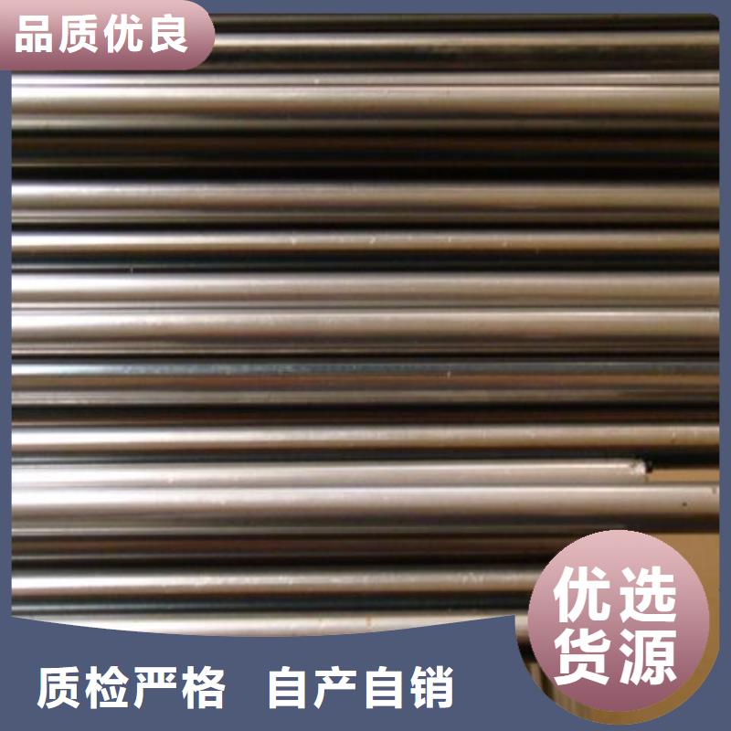 优选精密钢管小口径热轧光亮管45#16MN滁州周边厂家