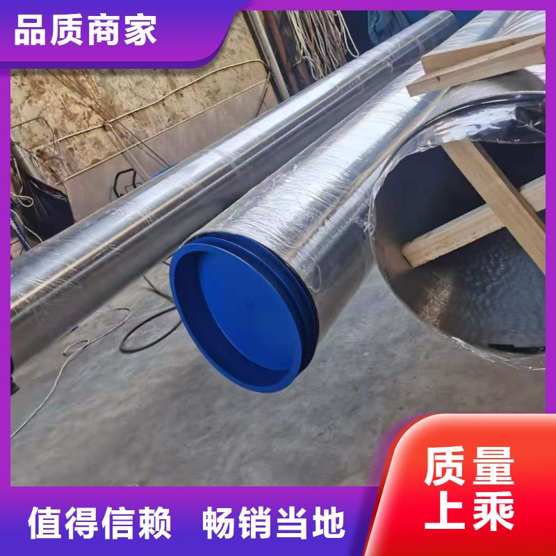 15×80矩形管现货供应