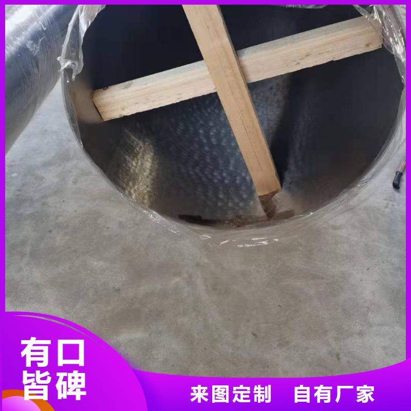 不锈钢管厂家现货价格