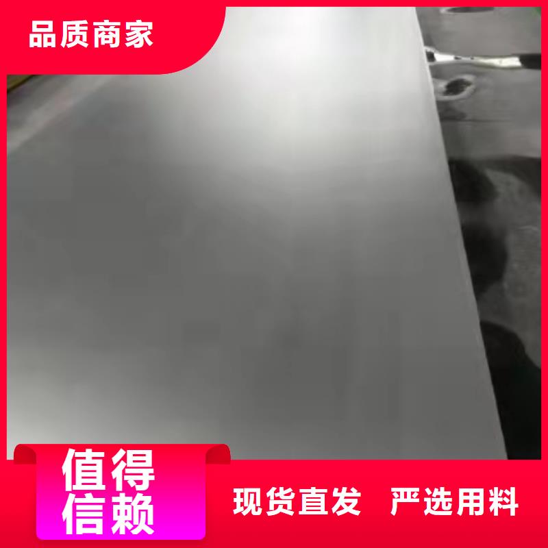 不锈钢热板批发价格