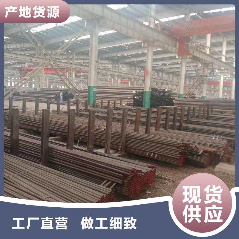 安庆现货本地合金钢管现货销售规格齐全可零售切割厂商