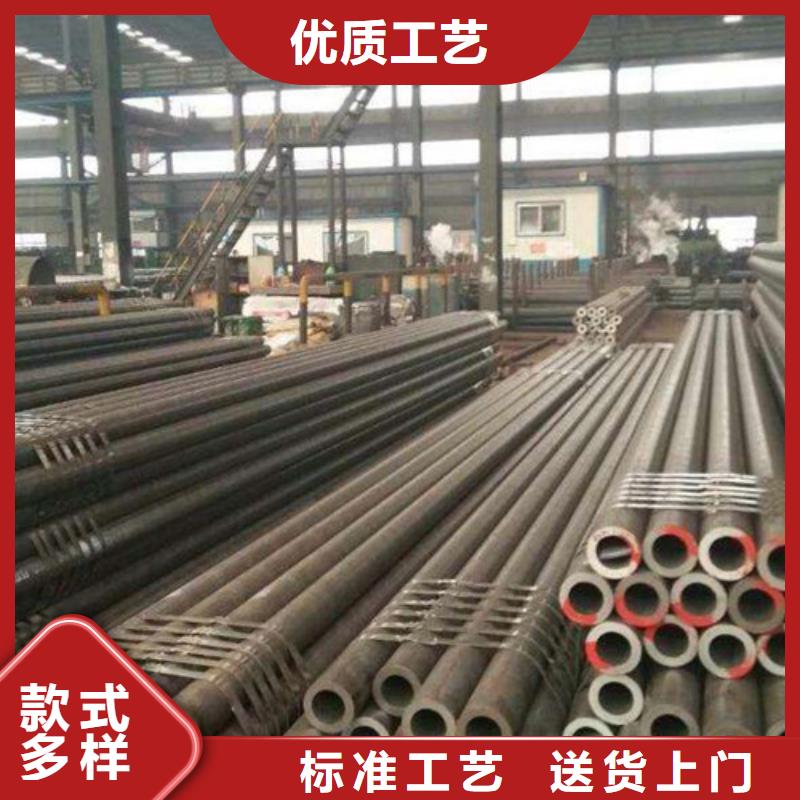 优选：杭州优选合金钢管销售厂家现货供应公司