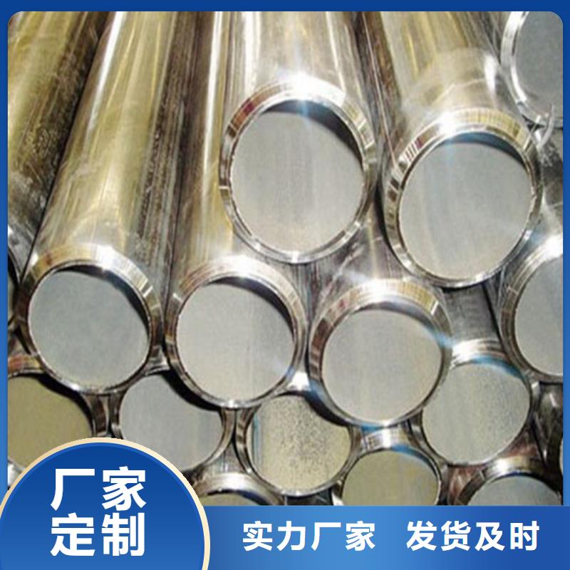林芝品质合金钢管成功案例