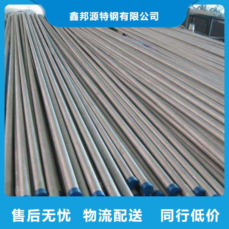 濮阳同城生产合金钢管的销售厂家