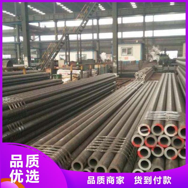 濮阳同城生产合金钢管的销售厂家