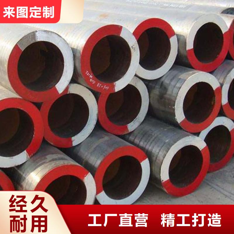 专业厂家<鑫邦源>注重合金钢管质量的厂家