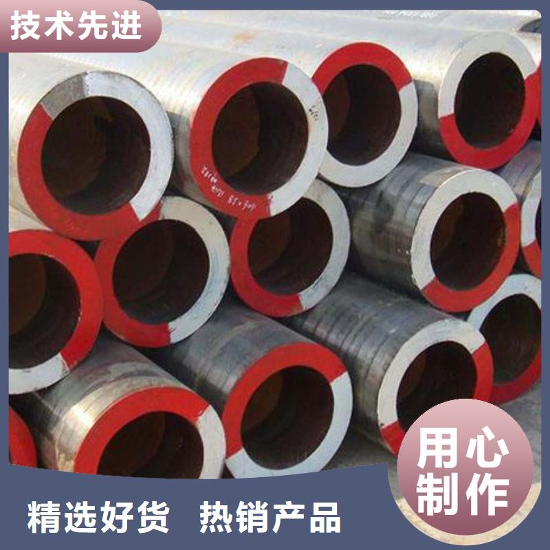 定制合金钢大口径中厚壁合金管国标生产按需加工的经销商