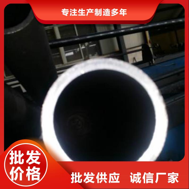 (贵州)【当地】(鑫邦源)合金钢管-品牌厂家_贵州行业案例