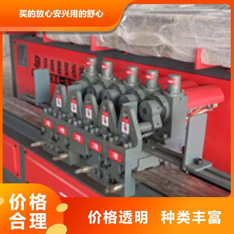 广州当地市全自动数控钢筋弯曲中心价格合理建贸机械设备