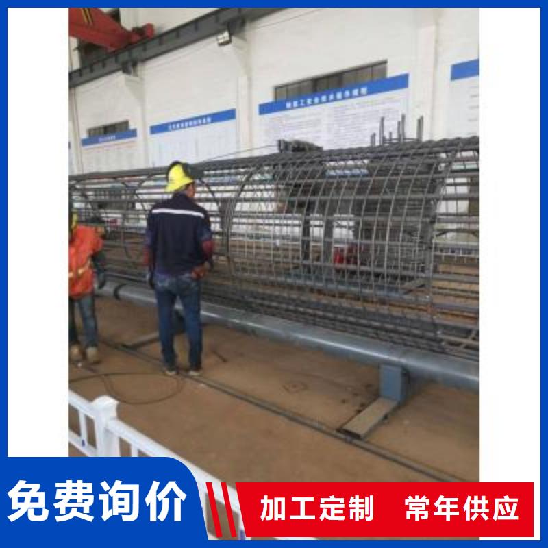 钢筋笼盘丝机产品介绍河南建贸机械