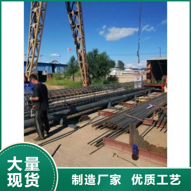 广西钦州直供钢筋笼滚笼机品质放心