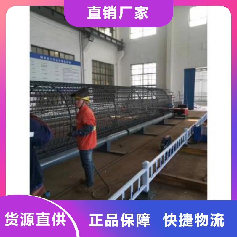 钢筋笼卷笼机质量放心-河南建贸机械