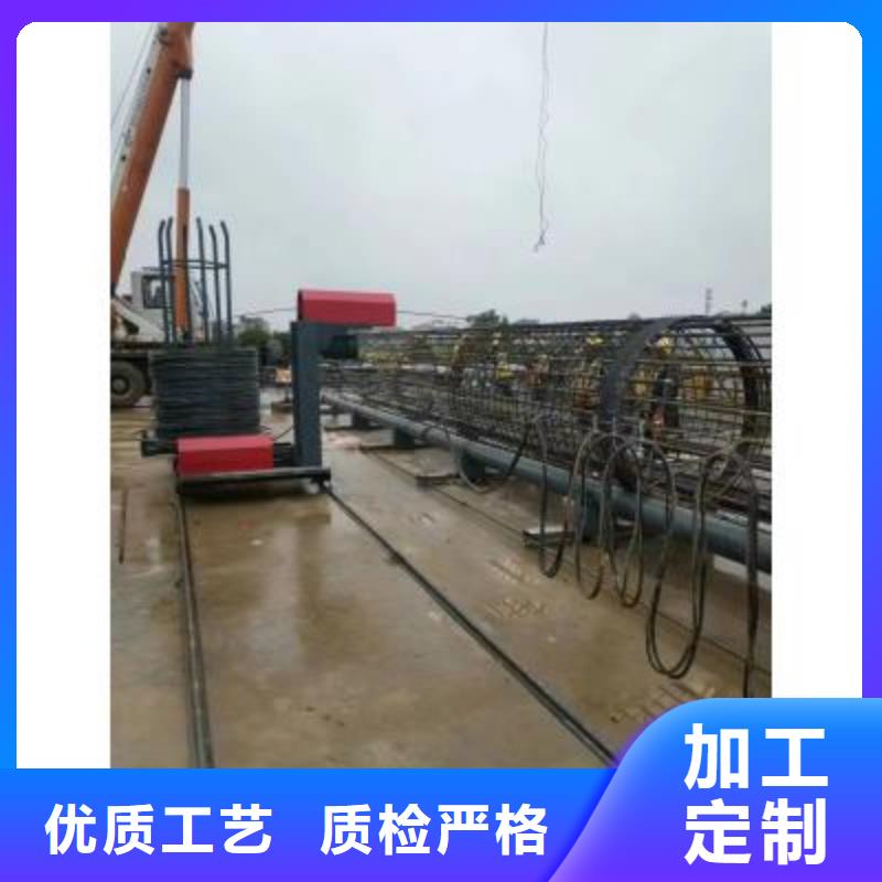 钢筋笼卷笼机质量保证河南建贸机械