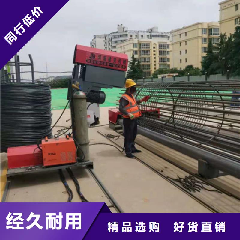钢筋笼绕丝机常用指南-河南建贸有限公司