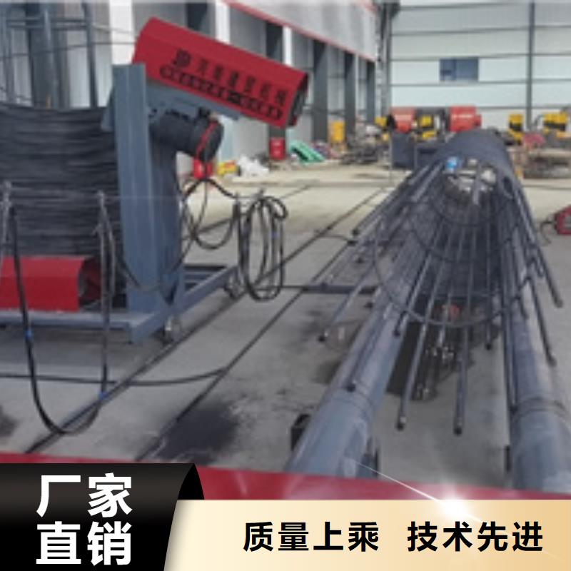 四川【自贡】品质简易型钢筋笼滚焊机生产厂家