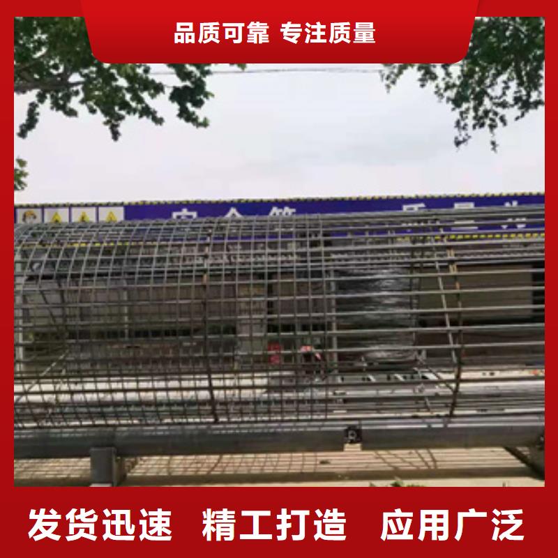 钢筋笼绕丝机信赖推荐-河南建贸有限公司