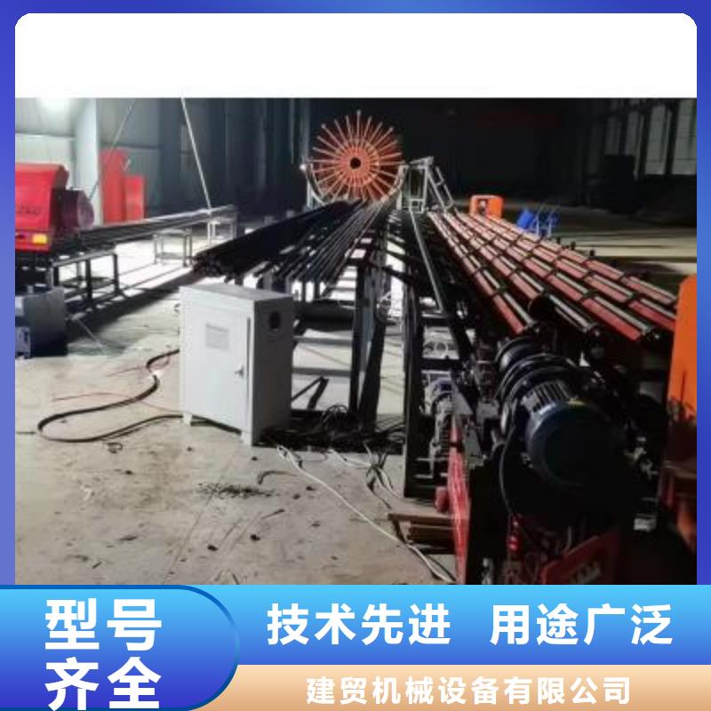 爆款钢筋自动滚丝生产线货源充足