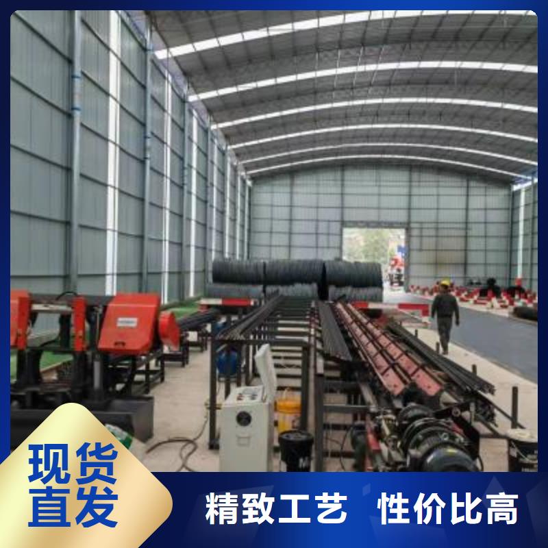 《广州》附近定制数控钢筋剪切生产线十年行业经验