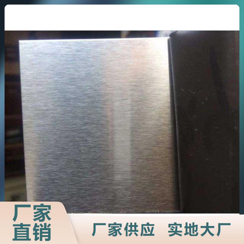 《云南》找0.3mm厚304不锈钢卷板现货批发