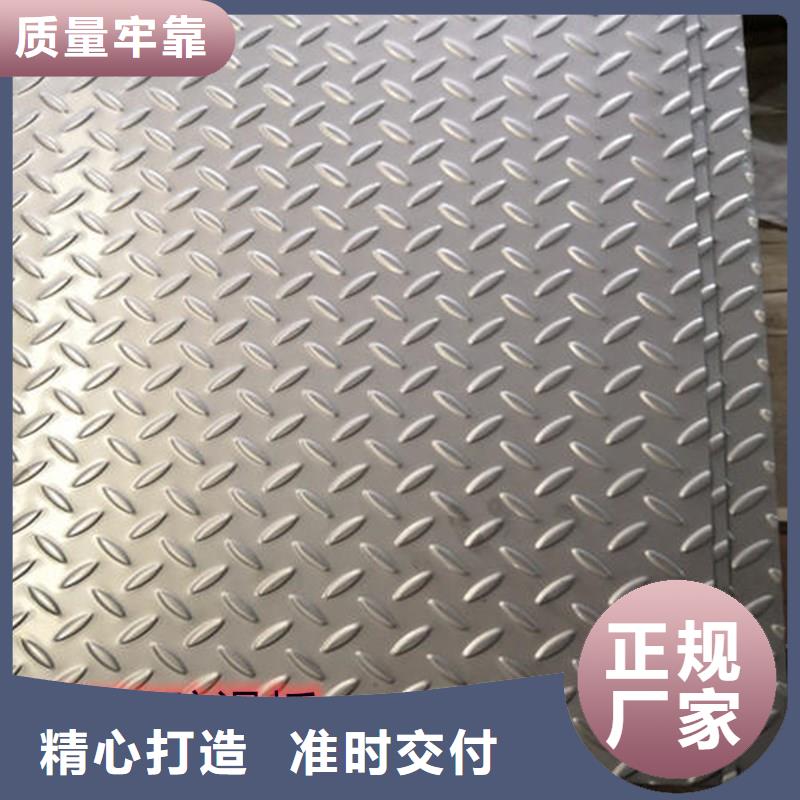 拉丝面304不锈钢板供应商选择大厂家省事省心太钢旭昇
