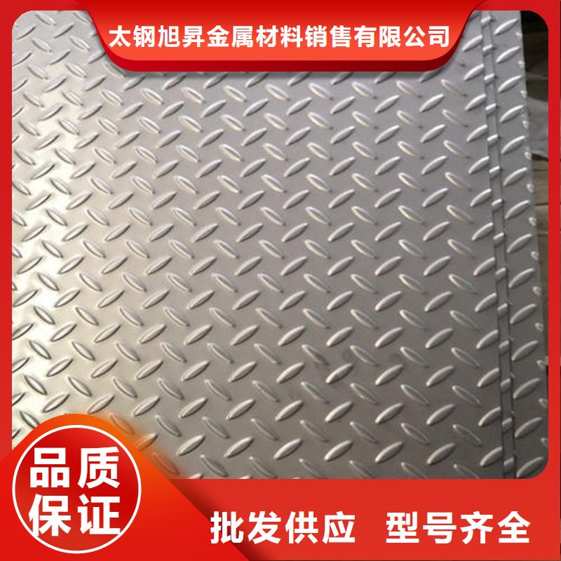 022CR17NI14MO2钢板就是批发价格