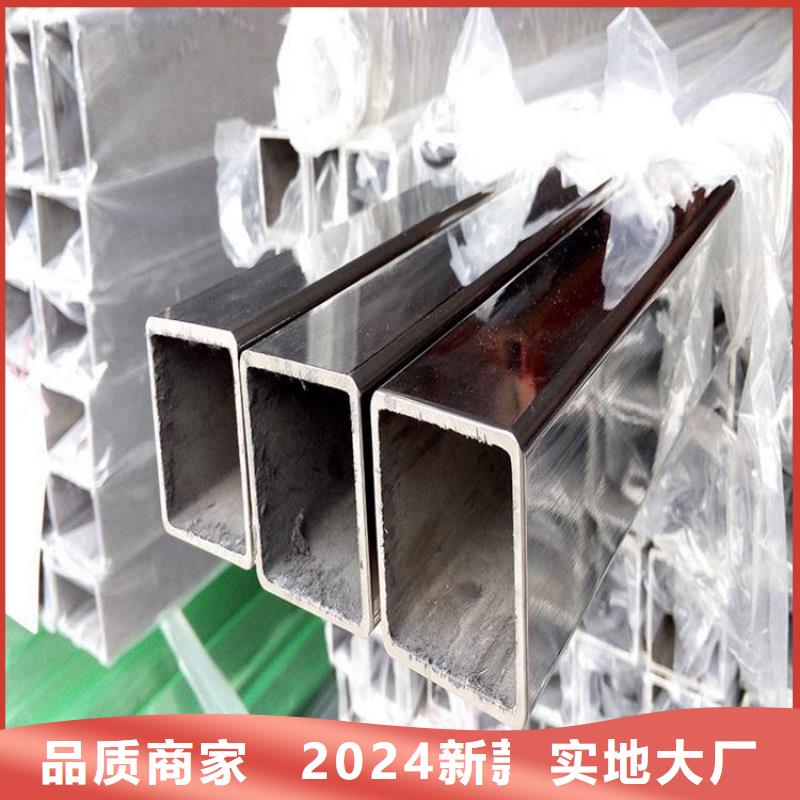 耐高温310S不锈钢管厂家供应-专业生产品质保证太钢旭昇