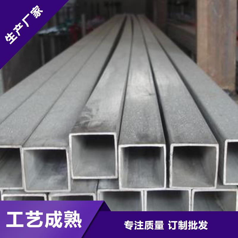 耐高温310S不锈钢管厂家供应-专业生产品质保证太钢旭昇