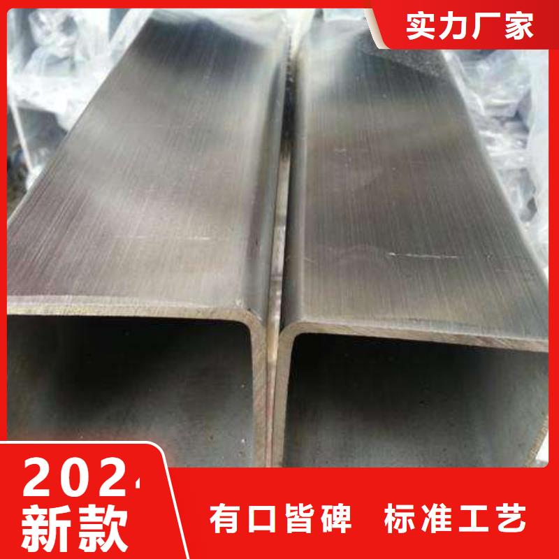 304不锈钢焊管欢迎订购-专业生产团队<太钢旭昇>