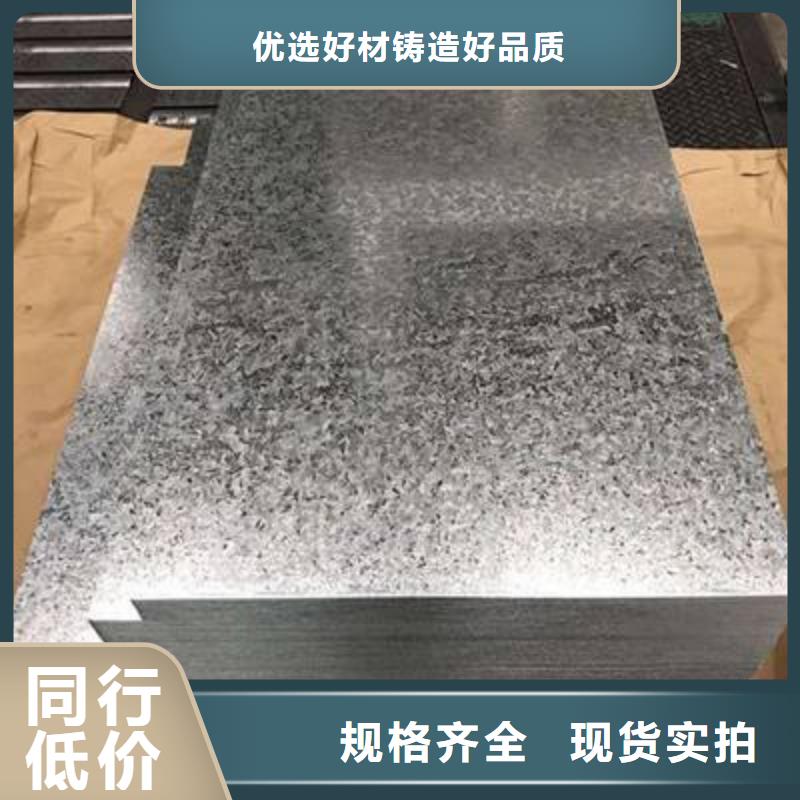 优良工艺(太钢旭昇)12Cr1Mov合金板采购价格-保材质支持检测