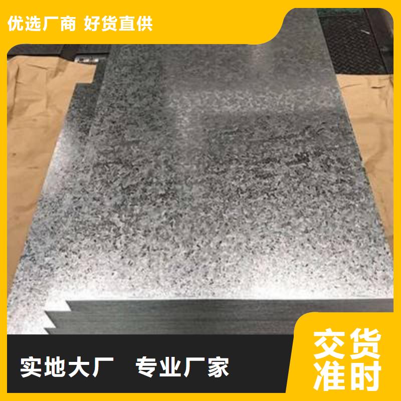 Q345B合金钢板_太钢旭昇金属材料销售有限公司