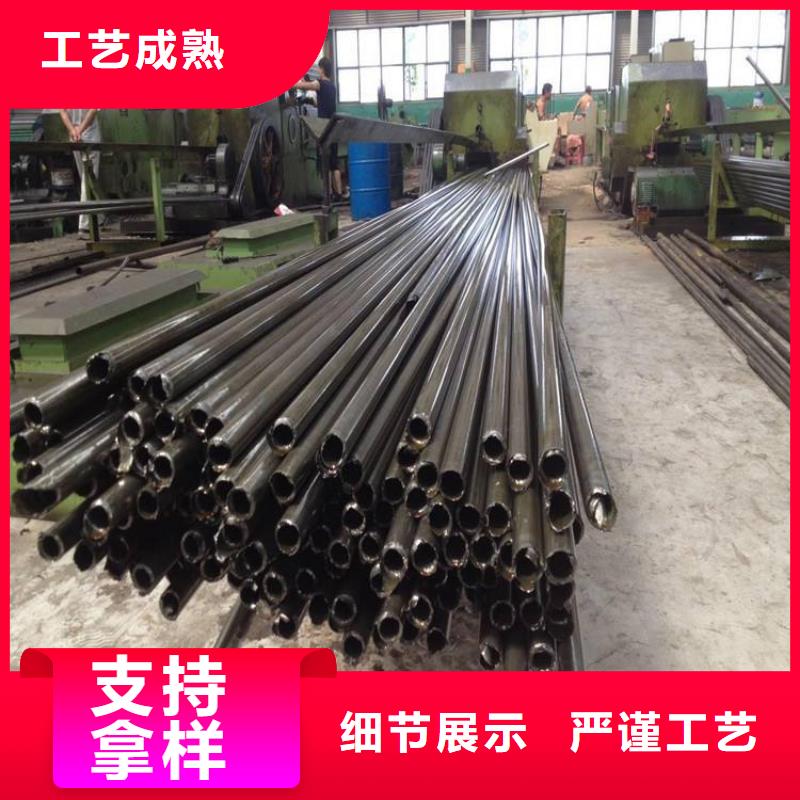 广州现货市越秀小口径无缝钢管生产厂家