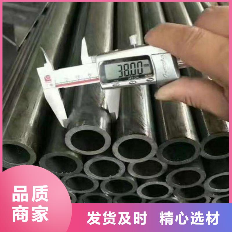 淄博直供Q355精密钢管生产厂家
