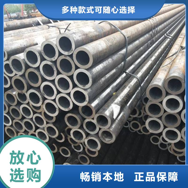 (L245m管线无缝钢管价格)_太钢旭昇金属材料销售有限公司