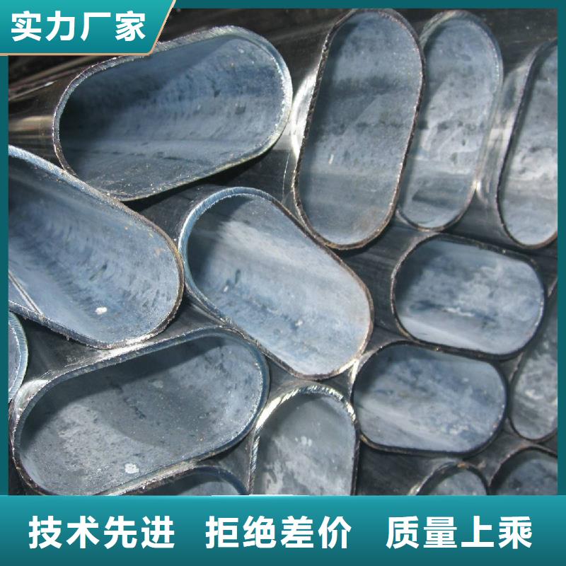 甄选：45#冷拔钢管生产厂家-太钢旭昇金属材料销售有限公司