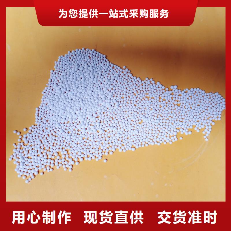 上海品质活性氧化铝销售处