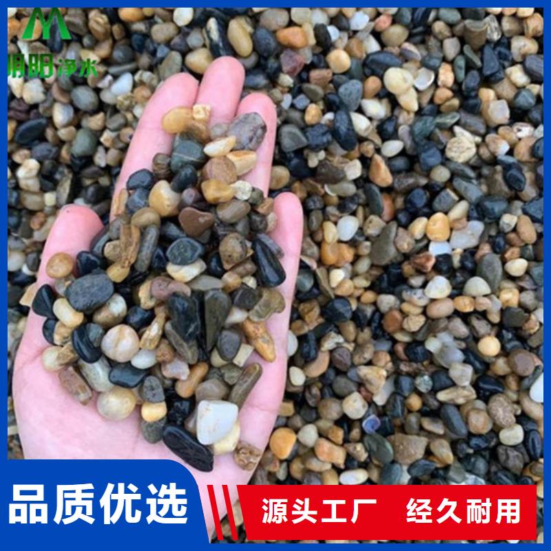 鹅卵石【片状硫酸铝】库存充足