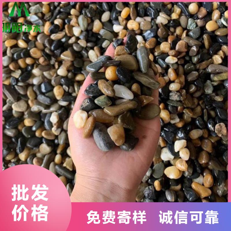 鹅卵石【片状硫酸铝】库存充足