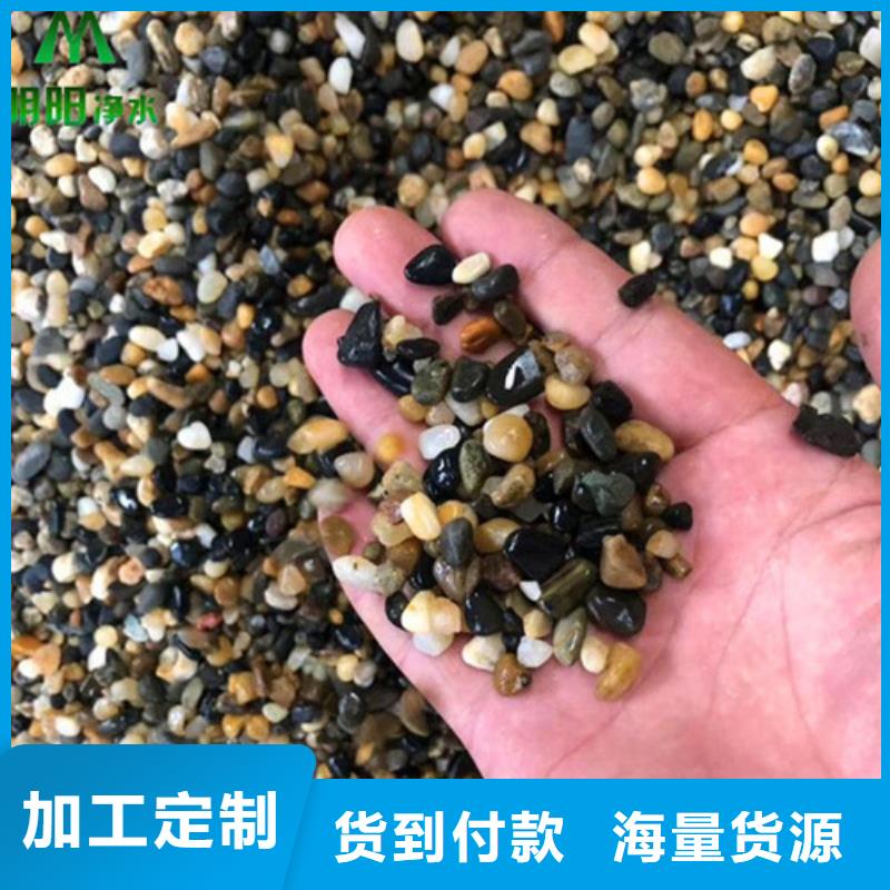 变压器专用鹅卵石厂家价格