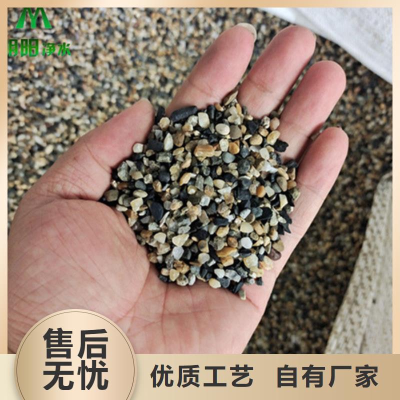 上海订购绿化工程用鹅卵石在线分享