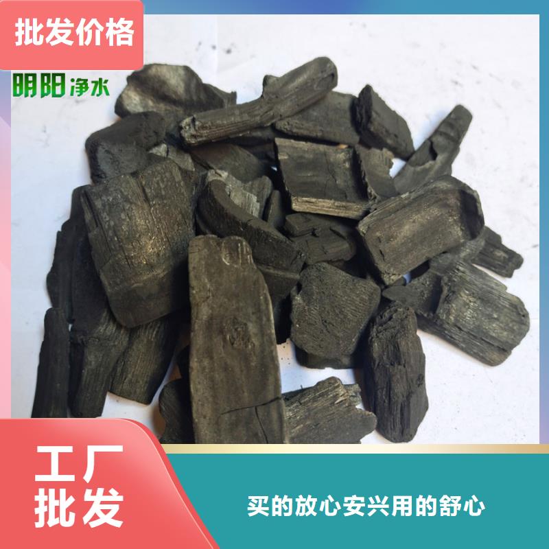 建筑装潢用竹炭填料吸咐力强