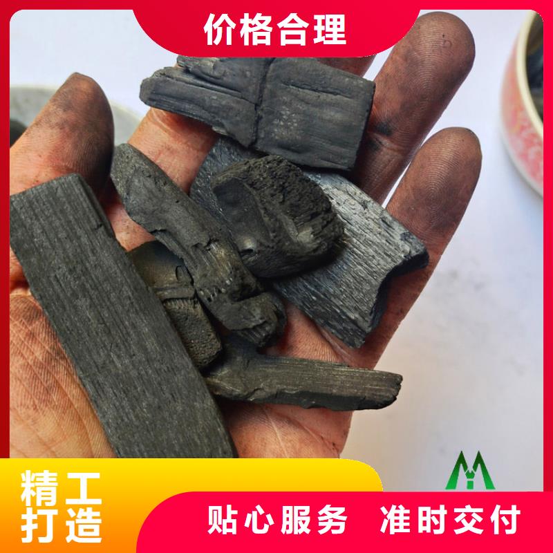 除湿调温用竹炭填料美化环境