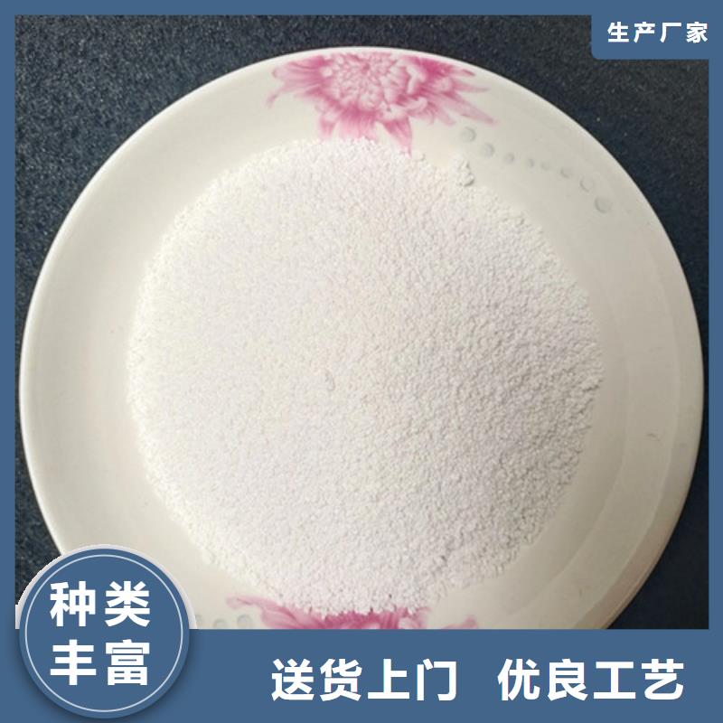 除氟滤料无烟煤滤料品质优选