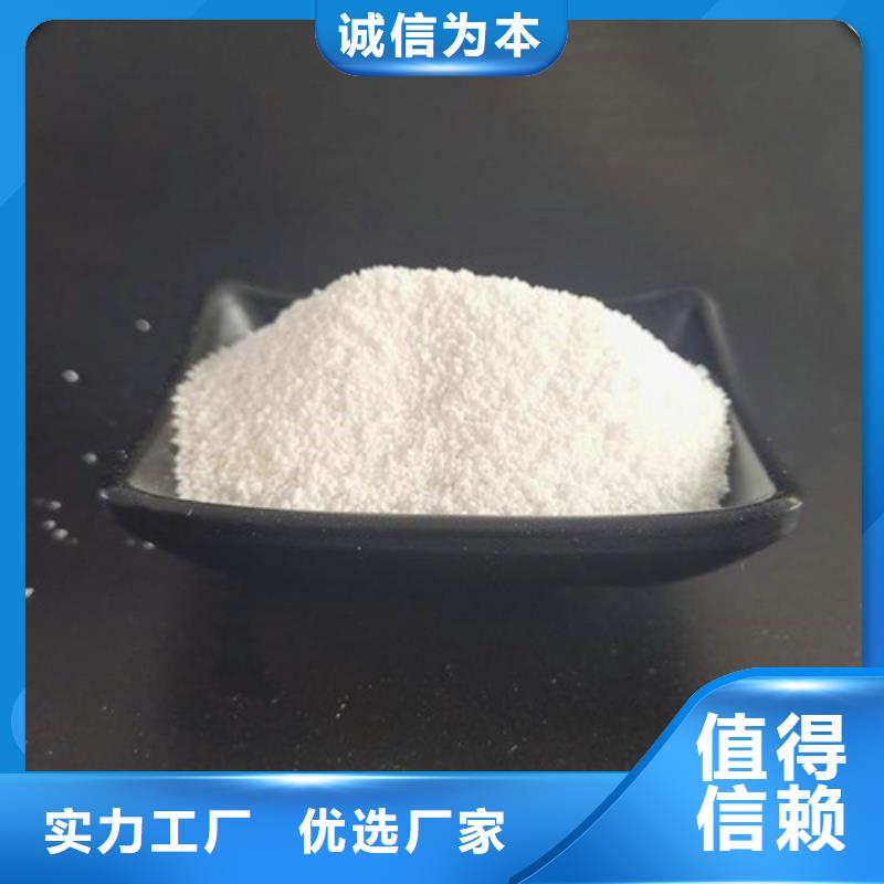 碳基磷灰石使用范围