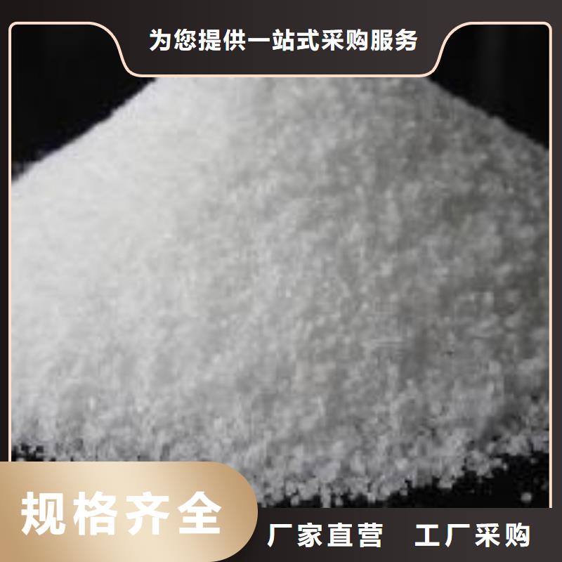 碳基磷灰石使用范围