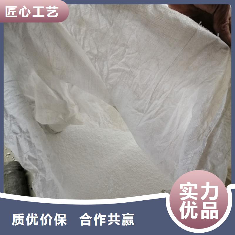 水处理用滤珠滤料欢迎您