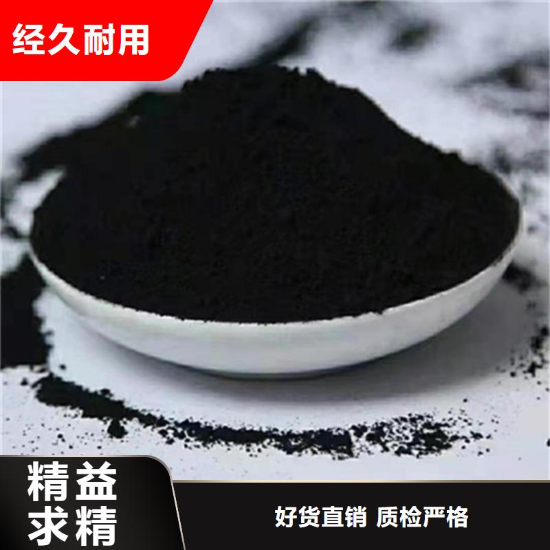 粉状活性炭-【火山岩滤料】批发货源