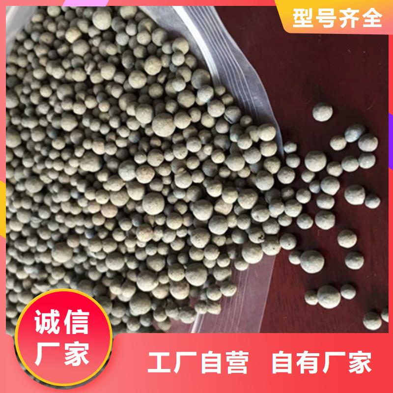 陶粒滤料使用参数