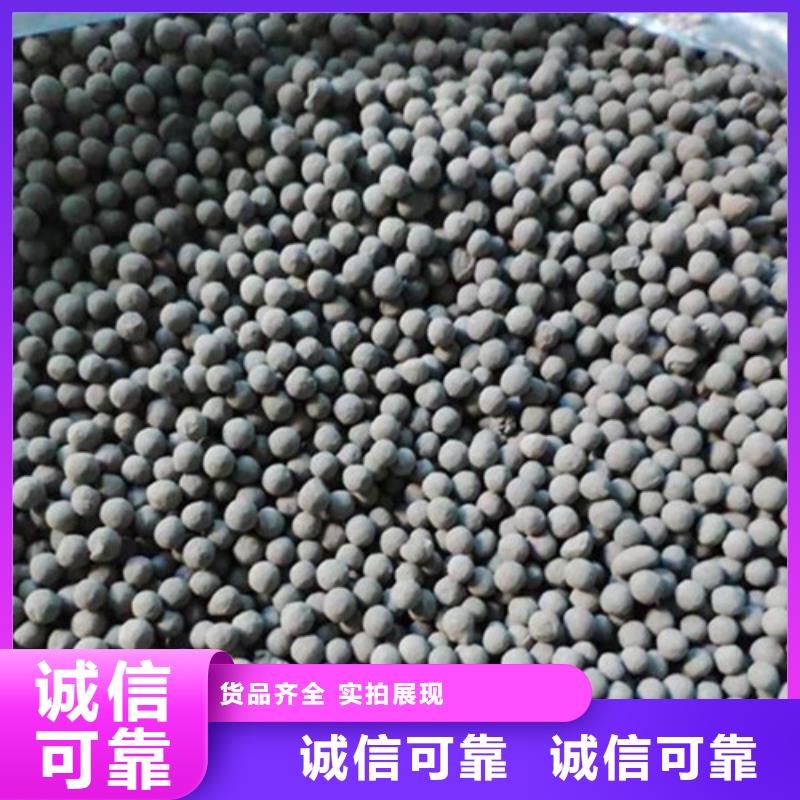 生物陶粒滤料使用参数