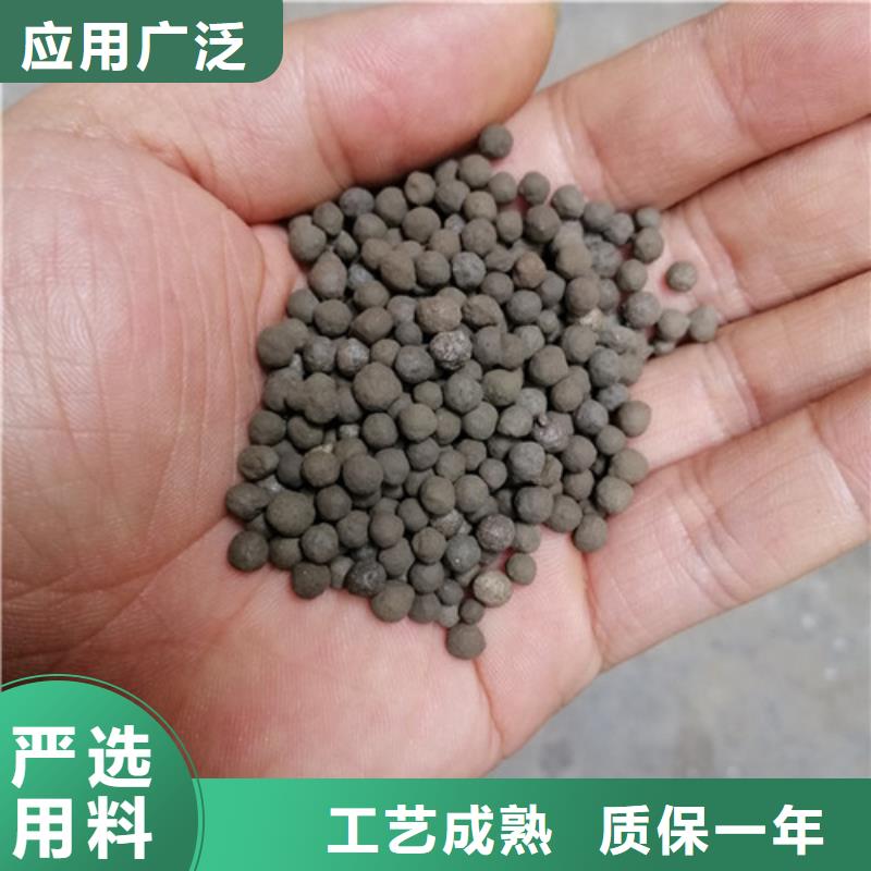 陶粒无烟煤滤料品质保证